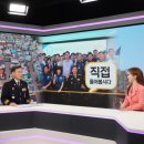 서경방송 이미지