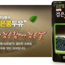 청풍유통 Daum카페