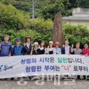 홍산면행정복지센터 이미지