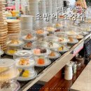 청원로 | 평택회전초밥 초밥의 초강수 송탄 근처에서 부담 없이 즐긴 솔직 후기