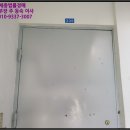 합성동309 이미지