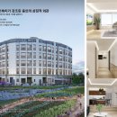 세종레이크