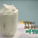 마이델리 이미지