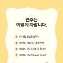 예본음악학원 네이버블로그