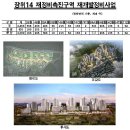 장위14 이미지