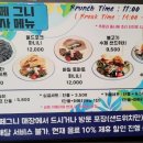 오송 스크린골프 이미지