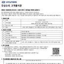 주식회사 모닝소프트웨어 네이버블로그