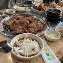 탄중로221번길 이미지