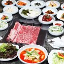 본수원갈비 병점점 이미지