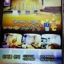 팝콘노래연습장 이미지