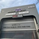 백제세차장 이미지