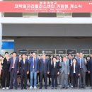 청운대학교 이미지