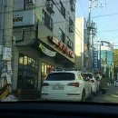 최가네짬뽕 이미지