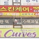 e-쁘지오 이미지