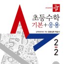 디딤돌 문고 이미지