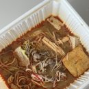 얜시부