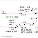 에브라임 이미지