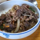 송담가든 이미지