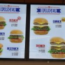 버거앤프라이즈 부산센텀점