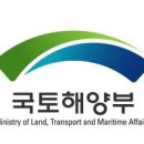 인천항공교통관제소(국토교통부) 이미지