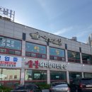 천안 원성동 갈비맛집 &#39;광화문집&#39; 녹차돼지왕갈비 후기