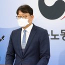 세종기업(주) 이미지