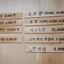 경희네손칼국수 이미지