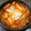 남산뚝배기 이미지