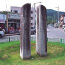 고령명품한우 이미지