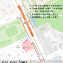 하이미디어컴퓨터학원 - 노원구 상계로5길 32 | 하이미디어컴퓨터학원
