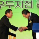 여수농협 돌산갓유통센터 이미지