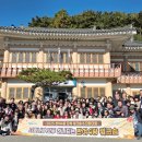 맛.보이소 이미지