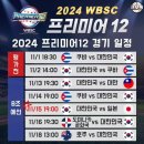 퍼니구내식당 | 60. 휴가만 바라보고 있는 사람