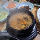 차돌마당 이미지