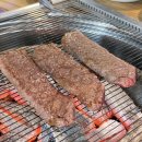 한우고집 이미지