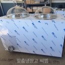 수산2구 이미지