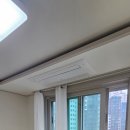 강남해븐리치 더 골드 181 | 강남구입주청소 완벽했던 후기 강남헤븐리치더골드181