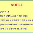 인계동 1044-2 이미지