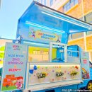 능동중학교 이미지