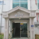 초평면사무소 이미지