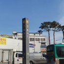 천어횟집 | 부천 횟집 천어횟집 모듬회 우럭회 쫄깃하네요