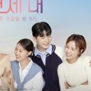에이앤에이스튜디오