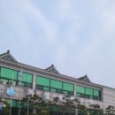 발안식염목욕탕 이미지