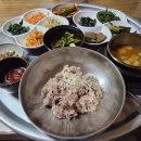보리밥이야기 이미지