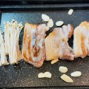 (주)고기촌