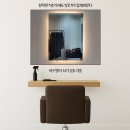 빛헤어샵 네이버블로그