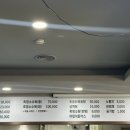 비타민 흑염소농장 이미지