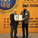 한빛나노의료기 이미지