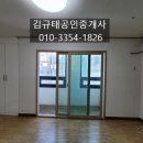 갈산제일 이미지