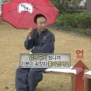 웨스트힐스 프라이빗 풀빌라 | 여수 풀빌라 숙소 [웨스트 힐스 프라이빗 풀빌라] 🌊🌊